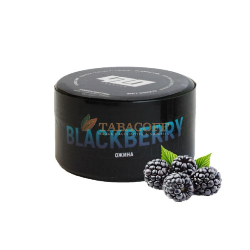 Тютюн для кальяну 420 Blackberry (Ожина) 40 гр